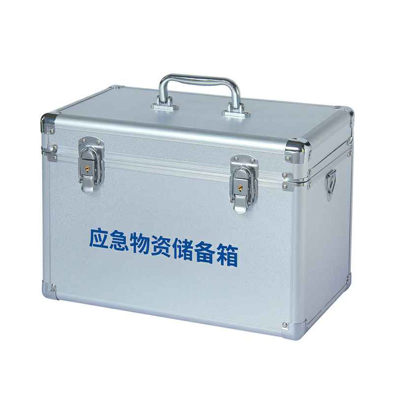 沈阳田舟污水处理技术有限公司-W-827